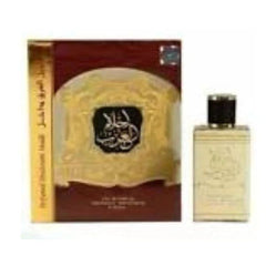 Ahlam Al Arab by Ard Al Zaafaran for Men | 80ml