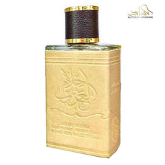 Ahlam Al Arab by Ard Al Zaafaran for Men | 80ml