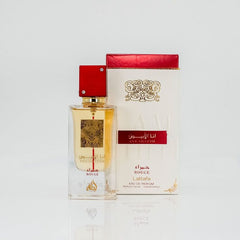 Lattafa Ana Abiyedh Rouge Eau de Parfum for Unisex | 60ml