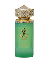Paris Corner KHAIR Eau de Parfum - Unisex | 100ml