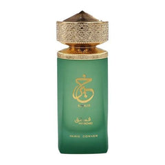 Paris Corner Pistachio Khair Eau de Parfum -Unisex- 100ml