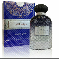 Sayaad Al Quloob Eau De Parfum by Ard Al Zaafaran – 100ml | Men