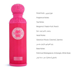 Gissah One & Only Collection Eau de Parfum - 200ml