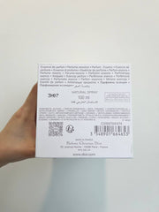 (NEW) DIOR JADORE LOR ESSENCE DE PARFUM 100ML GIFT BOX EDITION