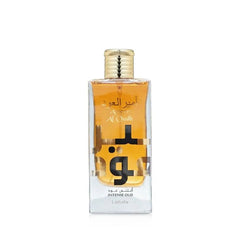 Lattafa Ameer Al Oud Intense Oud Eau De Parfum 100ml | Unisex