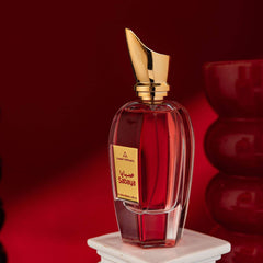 Al-Rehab Sabaya Summit Eau de Parfum — 100ml