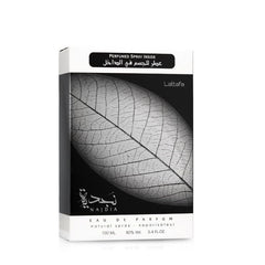Lattafa Najdia 2 Piece Set EDP for Men | 100ml