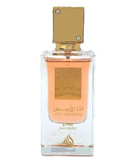 Lattafa Ana Abiyedh Poudree EDP – Women’s | 60ml
