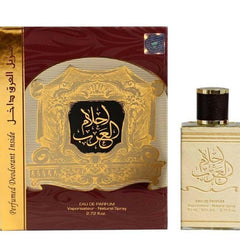 Ahlam Al Arab by Ard Al Zaafaran for Men | 80ml